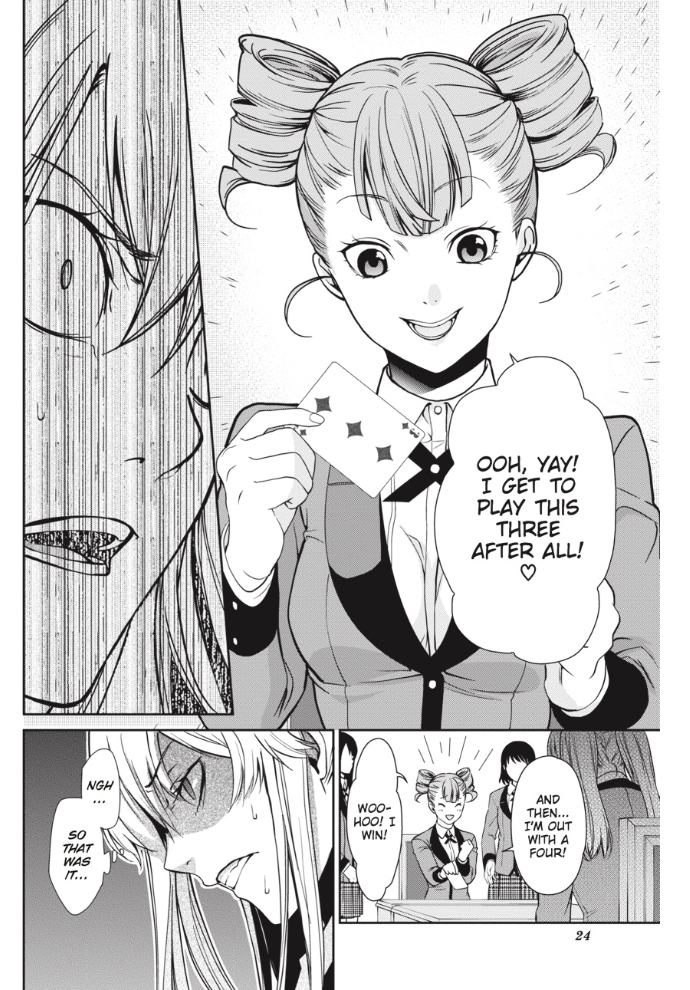 23