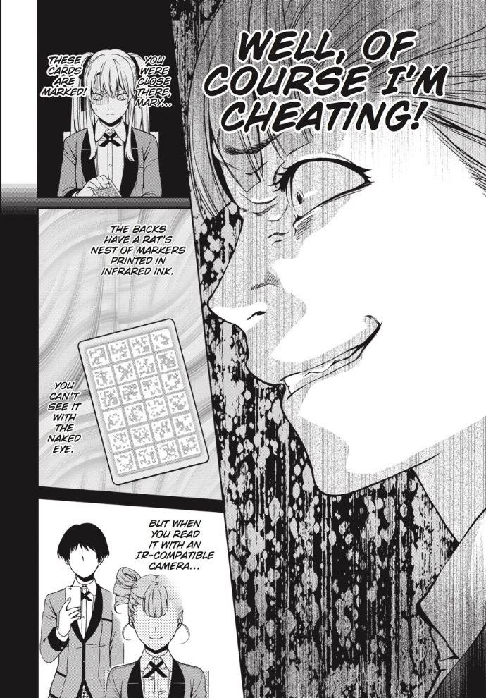 51